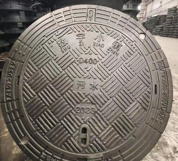 邵武球墨铸铁防沉降井盖展示